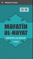 Məfatih Əl Həyat الملصق