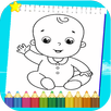 Cocomel Kids Coloring Book APK