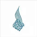 Kur'an Okuyan APK