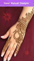 Mehndi Designs 2018 Offline screenshot 1