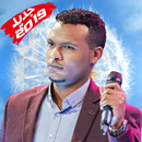 APK Mehab Etman - مهاب عثمان بدون أنترنت