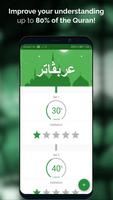Arabugator, understand Quran الملصق