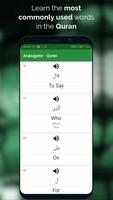 Arabugator, understand Quran تصوير الشاشة 2