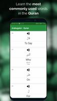 Arabugator, understand Quran স্ক্রিনশট 2