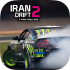 Iran Drift 2 ไอคอน