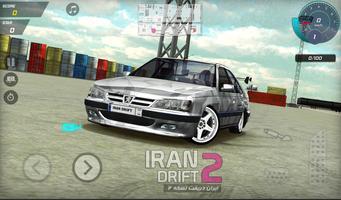 Iran Drift 2 Affiche