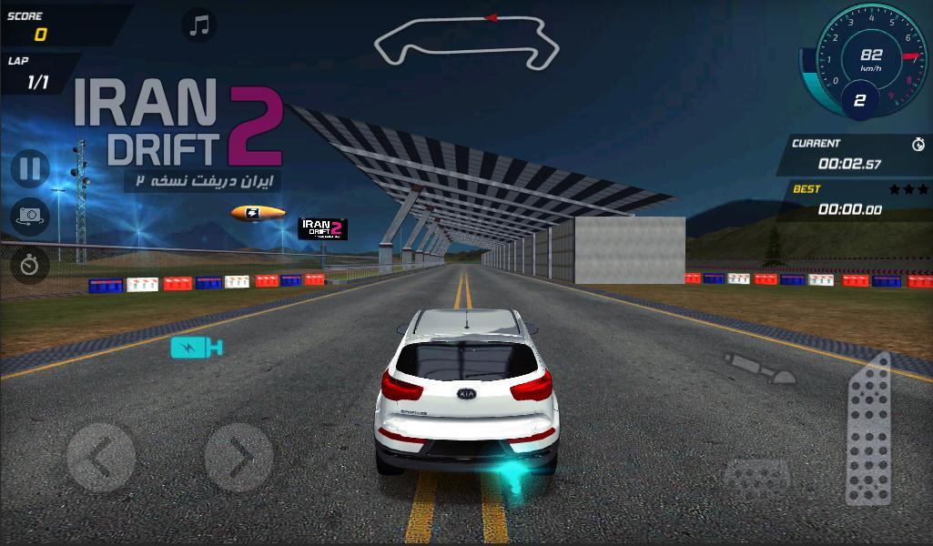 Игры дрифт вазе. Иран дрифт 2. Реалистичные игры про дрифт. Дрифт car Simulator 2.