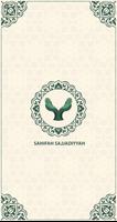 Sahifah Sajjadiyyah poster
