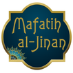 Mafatih al Jinan français ikon