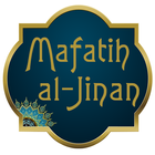 Mafatih al Jinan français icon