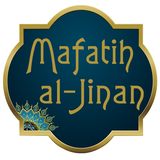 Mafatih al Jinan français icon