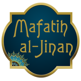 Mafatih al Jinan français