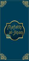 Mafatih al Jinan français poster