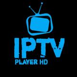 IPTV Player : hd iptv player أيقونة