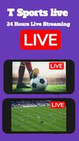 T Sports Live Tv cricket Football screenshot 1