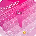 Croatian keyboard MN icône