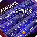 Clavier amharique MN APK
