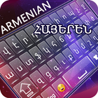 Armenian icône