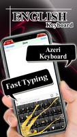 برنامه‌نما Azeri keyboard : Azerbaijani L عکس از صفحه