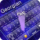 Georgian keyboard MN icône