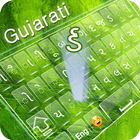 Gujarati keyboard : Gujarati T icône