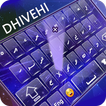Dhivehi keyboard MN