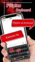 Filipino keyboard MN capture d'écran 2