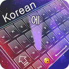 Korean keyboard MN أيقونة