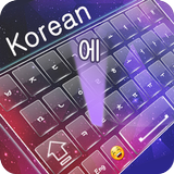 Korean keyboard MN icône