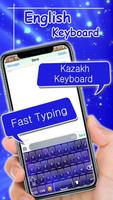Kazakh keyboard MN capture d'écran 3