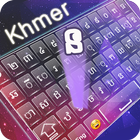Khmer keyboard icône