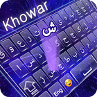 Khowar icône