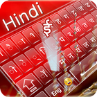 Hindi icône