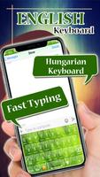 برنامه‌نما Hungarian Keyboard عکس از صفحه