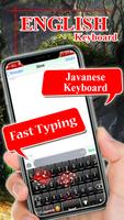 Javanese keyboard MN capture d'écran 2