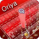 Oriya keyboard MN APK