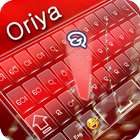 Oriya keyboard MN icône