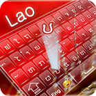Lao keyboard MN icône