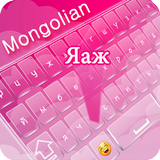 Mongolian keyboard : Mongolian-icoon