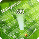 Malayalam keyboard MN APK