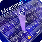 Myanmar ícone