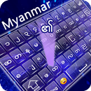 Myanmar keyboard MN APK