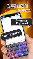 Myanmar syot layar 3