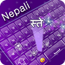 Nepali keyboard APK