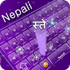 Nepali keyboard icône