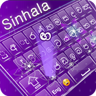 Sinhala  keyboard-icoon