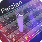 Persian keyboard MN icône