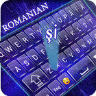 Romanian keyboard MN icône