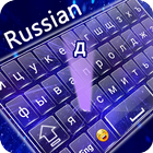 Russian keyboard : Russian Typ ไอคอน