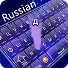 Russian keyboard : Russian Typ icône